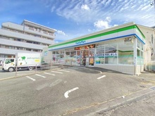 【神奈川県/藤沢市藤が岡】エアヒルズ藤沢 ファミリーマート藤が岡店（現地より約250m）