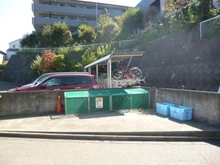 【神奈川県/藤沢市亀井野】ヒルトップ湘南  ゴミ置き場