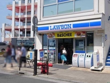 【神奈川県/藤沢市片瀬海岸】湘南江ノ島パーク・ホームズシーサイドレジデンス  ローソン　片瀬海岸2丁目店（現地より約10m）