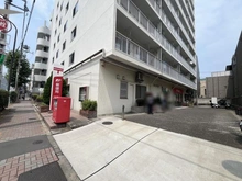 【東京都/杉並区方南】日商岩井方南町マンション 杉並方南二郵便局（現地より約667m）：