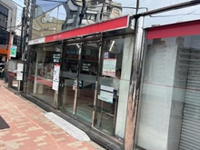 【東京都/杉並区方南】日商岩井方南町マンション 三菱UFJ銀行（現地より約699m）：