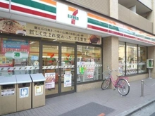 【東京都/新宿区中落合】クレヴィア新宿中落合EAST  セブンイレブン　中落合3丁目店（現地より約750m）：