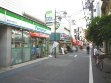 【東京都/新宿区中落合】クレヴィア新宿中落合EAST  ファミリーマート　中落合三丁目店（現地より約950m）：