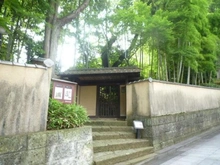 【東京都/新宿区中落合】クレヴィア新宿中落合EAST  林芙美子記念館（現地より約750m）：