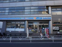 【東京都/渋谷区本町】グランドステージ初台  JPローソン代々木局店(現地より約1,600m):