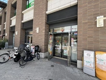 【東京都/目黒区中目黒】マートルコート第2中目黒 セブンイレブン　中目黒アトラスタワー店（現地より約268m）：