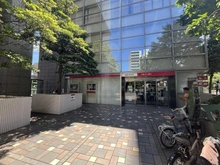【東京都/目黒区中目黒】マートルコート第2中目黒 三菱UFJ銀行　中目黒支店（現地より約533m）：