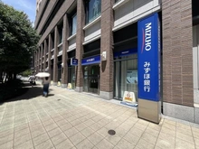 【東京都/目黒区中目黒】マートルコート第2中目黒 みずほ銀行　中目黒支店（現地より約189m）：