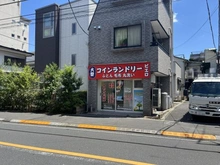 【東京都/杉並区和田】セザール第2中野富士見町 コインランドリーピエロ杉並区和田店（現地より約130m）：