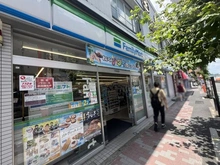 【東京都/杉並区堀ノ内】日商岩井第2方南町マンション ファミリーマート　杉並方南町交差点前点（現地より約348m）：