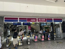 【東京都/世田谷区松原】チュリス明大前 京王線「明大前」駅（現地より約89m）：