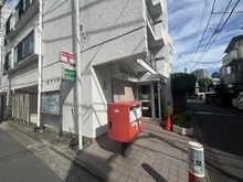 【東京都/渋谷区代々木】シティテラス代々木公園 元代々木郵便局（現地より約400m）：