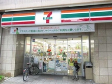 【東京都/板橋区宮本町】朝日シティパリオ板橋本町 セブンイレブン板橋清水町店（現地より約220m）：