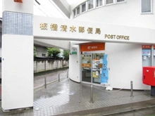 【東京都/板橋区宮本町】朝日シティパリオ板橋本町 板橋清水郵便局（現地より約200m）：