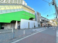 【神奈川県/横浜市中区山下町】アルカンシエル横浜山下公園 「石川町」駅（現地より約960m）