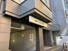 【東京都/渋谷区初台】ライオンズプラザ初台グランフォート 京王新線「初台」駅（現地より約400m）：