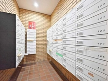 【東京都/新宿区新宿】藤和新宿番衆町コープ メールBOX