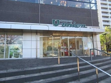 【東京都/新宿区西新宿】シティタワー新宿新都心 もちまちユニオン　新宿店（現地より約800m）：