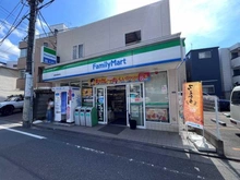 【東京都/渋谷区代々木】バロール代々木 ファミリーマート 南新宿店（現地より約140m）：