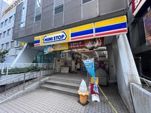 【東京都/渋谷区代々木】バロール代々木 ミニストップ 代々木二丁目店（現地より約450m）：