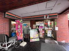 【東京都/渋谷区代々木】バロール代々木 セブンイレブン 代々木二丁目店（現地より約220m）：
