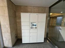 【東京都/渋谷区幡ヶ谷】ライオンズガーデン幡ヶ谷 宅配BOX