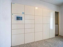 【東京都/中野区南台】中野方南町グランドハイツ 宅配BOX