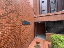 【東京都/渋谷区代々木】代々木ロイヤルマンション エントランス