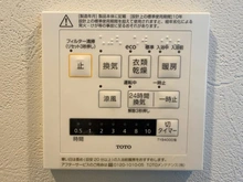 【東京都/新宿区大久保】ヴァンヴェール新宿 設備