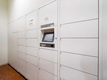 【東京都/新宿区西新宿】コンシェリア西新宿TOWER’S WEST 宅配BOX