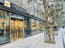 【東京都/新宿区西新宿】コンシェリア西新宿TOWER’S WEST  イオンフードスタイル西新宿店（現地より約260m）