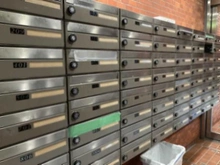 【東京都/新宿区新宿】第32宮庭マンション メールBOX