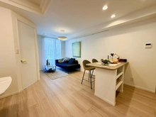 【東京都/渋谷区神宮前】アクシア原宿 LDK