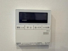 【東京都/渋谷区神宮前】アクシア原宿 設備