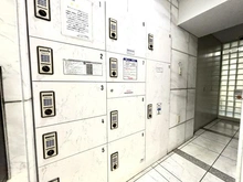 【東京都/渋谷区代々木】アクシア代々木 宅配BOX