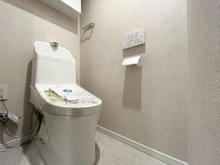 【東京都/文京区水道】ハイネス小石川 トイレ