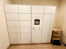 【東京都/渋谷区代々木】シティコート代々木 宅配BOX