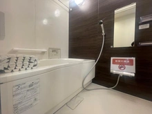 【東京都/新宿区新宿】レジェンド新宿 浴室