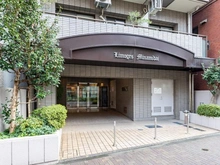 【東京都/中野区南台】リモージュ南台 エントランス