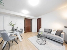 【東京都/渋谷区初台】プラウド代々木初台 リビング・ダイニング