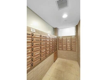 【東京都/渋谷区初台】プラウド代々木初台 メールBOX