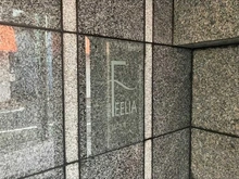 【東京都/北区滝野川】レーベンハイム板橋フィーリア マンション表札