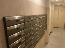 【東京都/北区滝野川】レーベンハイム板橋フィーリア メールBOX