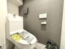 【東京都/渋谷区幡ヶ谷】幡ヶ谷ハイムグランシス トイレ