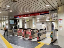 【東京都/渋谷区幡ヶ谷】幡ヶ谷ハイムグランシス  京王新線「幡ヶ谷」駅（現地より約560m）