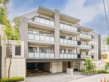 【東京都/新宿区下落合】バウス目白御留山 外観