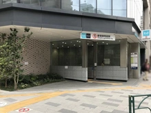 【東京都/新宿区新宿】第22宮庭マンション 東京メトロ丸の内線「新宿御苑前」駅（現地より約240m）