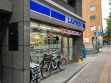 【東京都/渋谷区本町】日興初台スカイマンション  ローソン　渋谷本町一丁目店（現地より約220m）