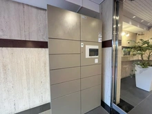 【東京都/渋谷区代々木】グランエクレール参宮橋 宅配BOX