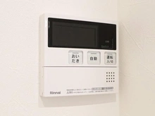 【東京都/渋谷区初台】パシフィックパレス新代々木 スイッチ類：浴室スイッチ